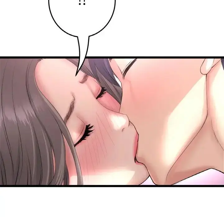 漫画《与初恋的危险重逢》第42话第126张图