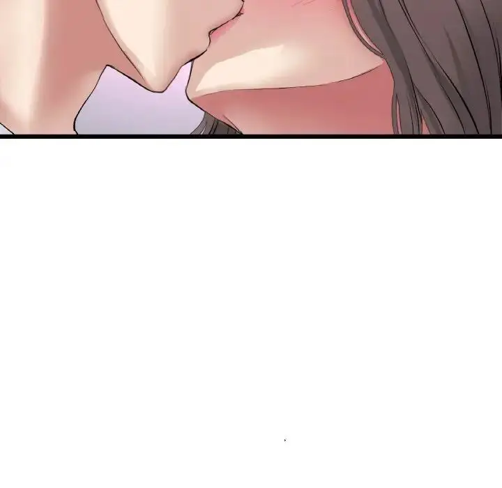 漫画《与初恋的危险重逢》第42话第141张图