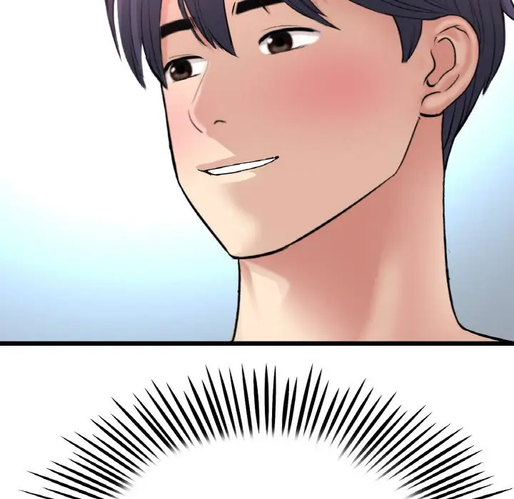 漫画《与初恋的危险重逢》第43话第122张图