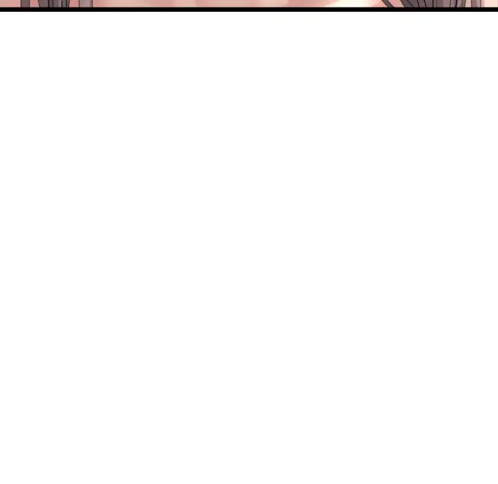 漫画《与初恋的危险重逢》第43话第125张图
