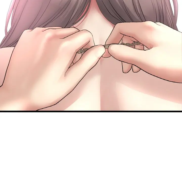 漫画《与初恋的危险重逢》第43话第130张图