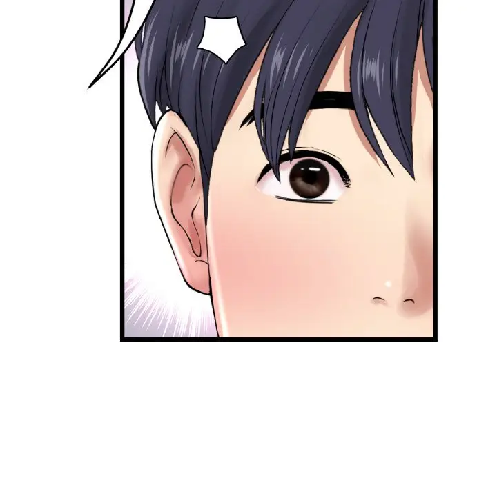 漫画《与初恋的危险重逢》第43话第160张图