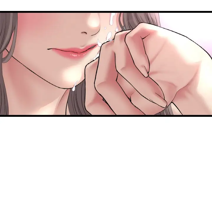 漫画《与初恋的危险重逢》第43话第30张图