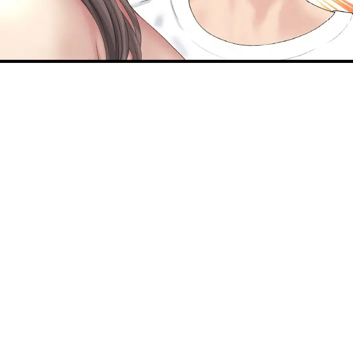 漫画《与初恋的危险重逢》第43话第41张图