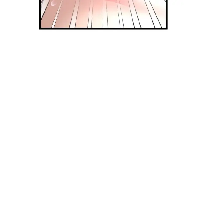 漫画《与初恋的危险重逢》第43话第75张图