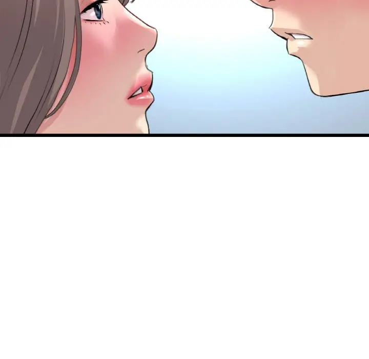 漫画《与初恋的危险重逢》第43话第83张图