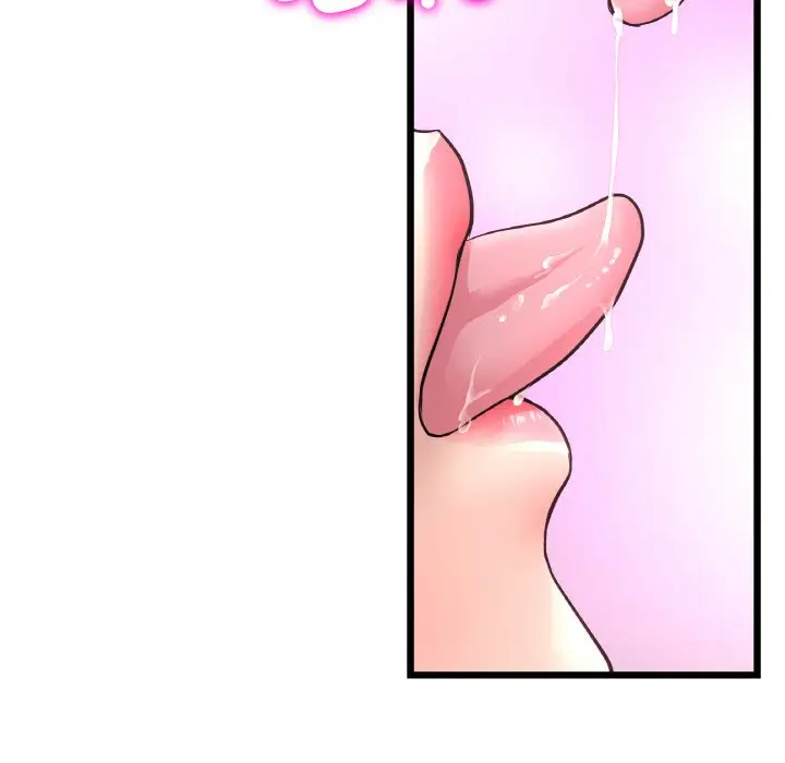 漫画《与初恋的危险重逢》第43话第89张图