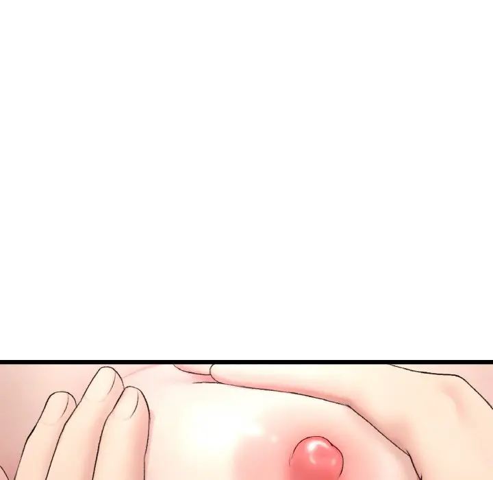 漫画《与初恋的危险重逢》第43话第94张图