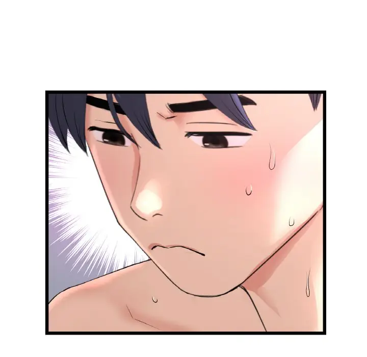 漫画《与初恋的危险重逢》第44话第119张图