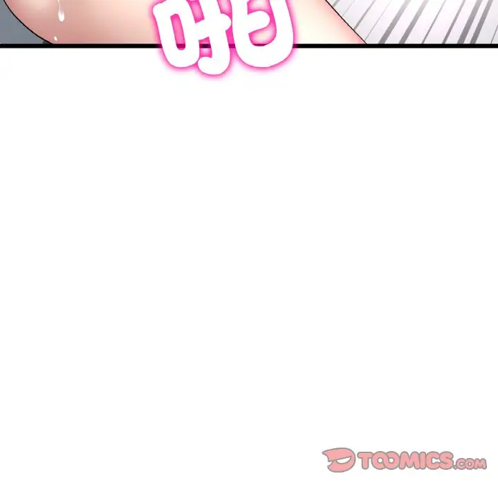 漫画《与初恋的危险重逢》第44话第164张图