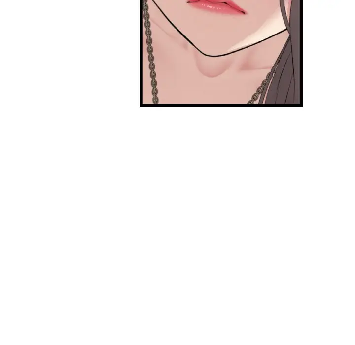 漫画《与初恋的危险重逢》第44话第8张图