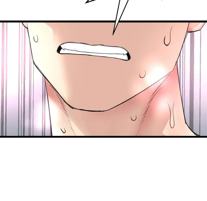 漫画《与初恋的危险重逢》第45话第131张图