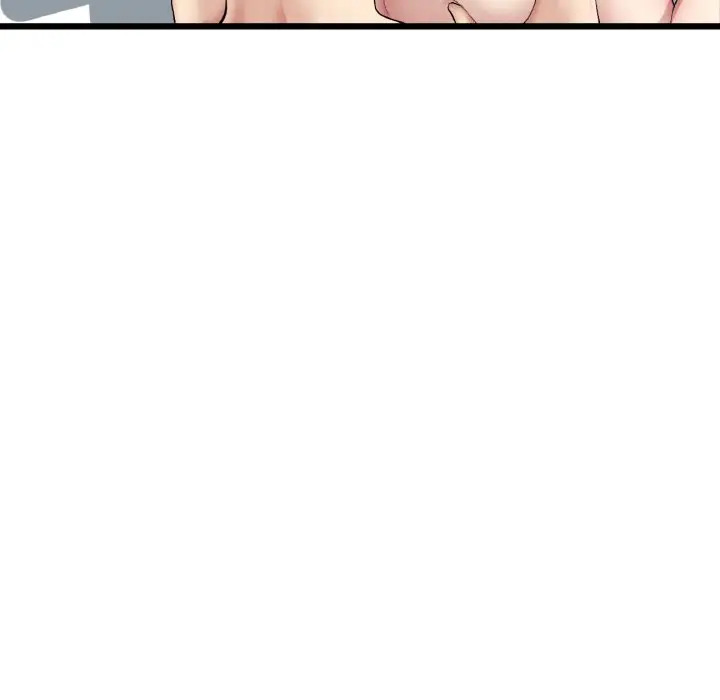 漫画《与初恋的危险重逢》第45话第46张图