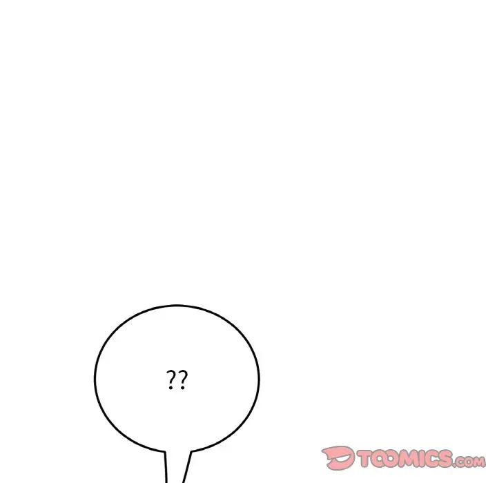 漫画《与初恋的危险重逢》第45话第52张图