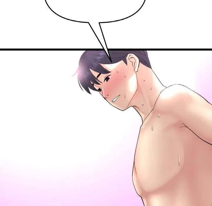 漫画《与初恋的危险重逢》第45话第64张图