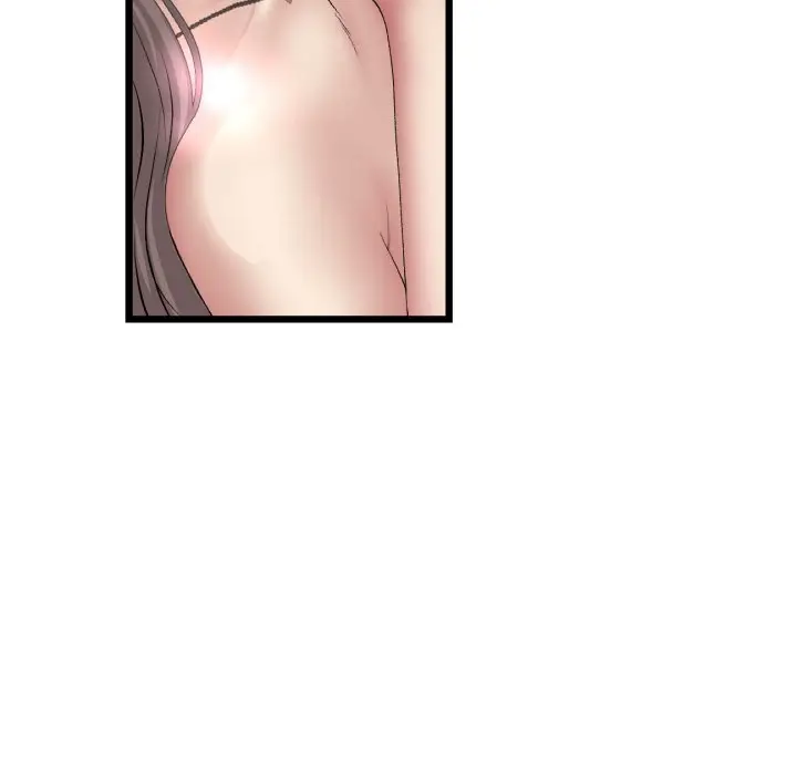 漫画《与初恋的危险重逢》第45话第79张图