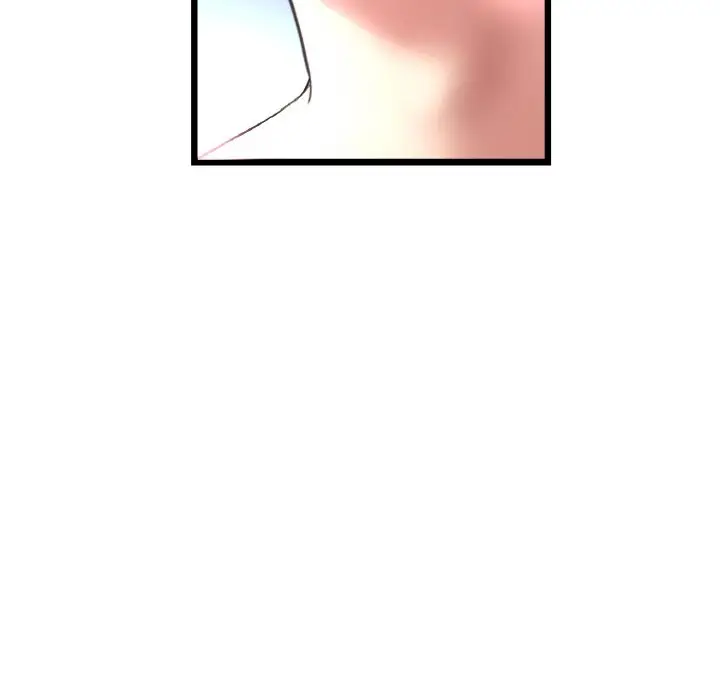 漫画《与初恋的危险重逢》第45话第8张图