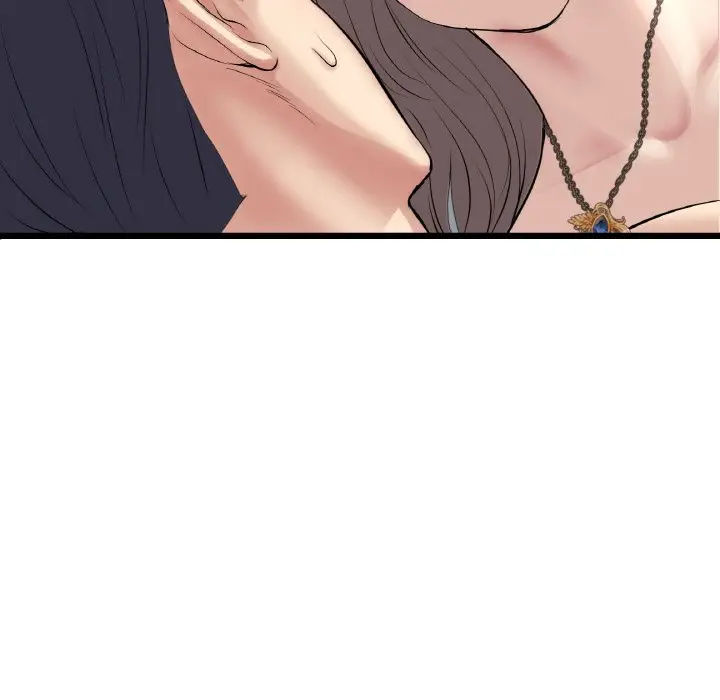 漫画《与初恋的危险重逢》第45话第98张图