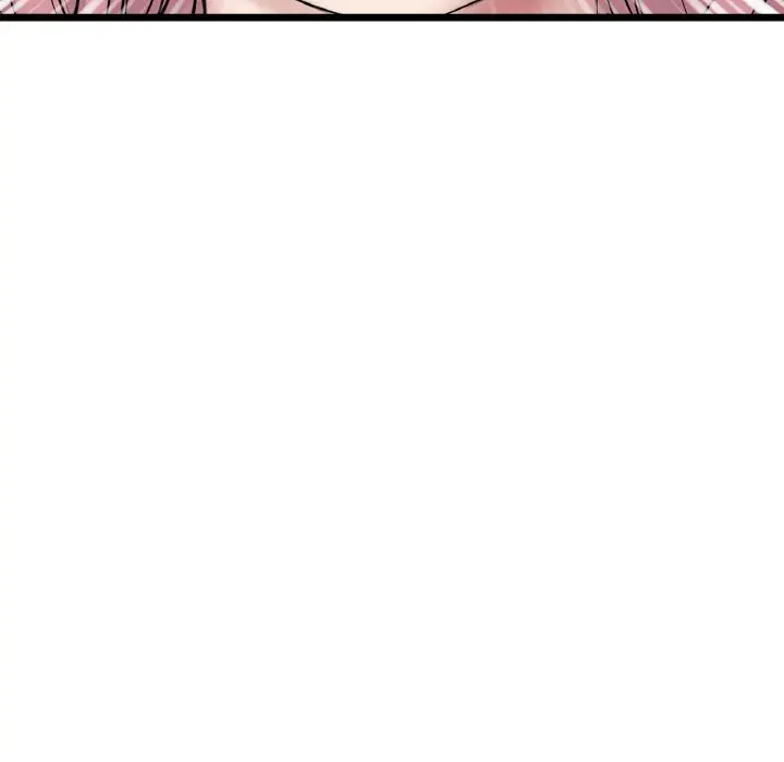 漫画《与初恋的危险重逢》第46话第105张图