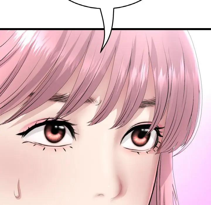 漫画《与初恋的危险重逢》第46话第119张图