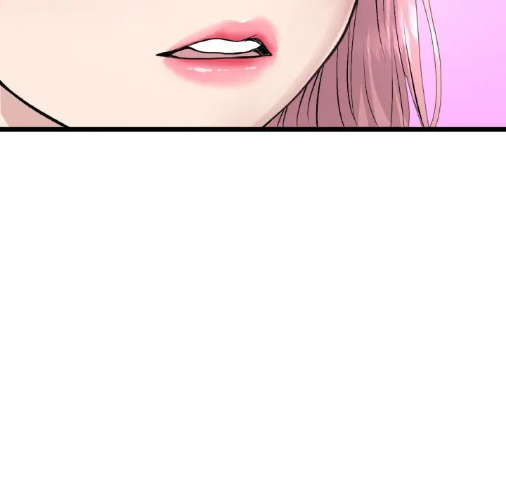 漫画《与初恋的危险重逢》第46话第120张图