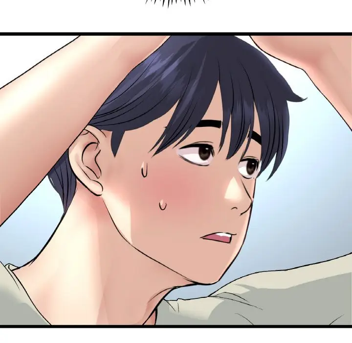 漫画《与初恋的危险重逢》第46话第122张图