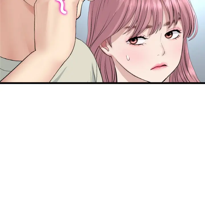 漫画《与初恋的危险重逢》第46话第179张图