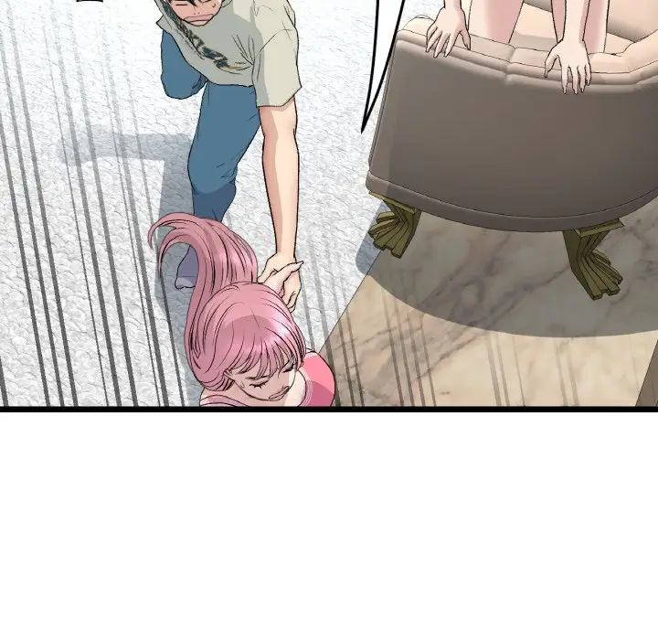 漫画《与初恋的危险重逢》第46话第190张图