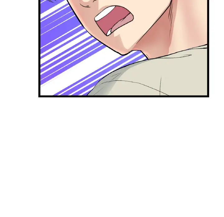漫画《与初恋的危险重逢》第46话第193张图