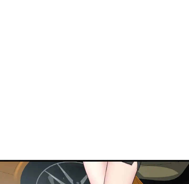 漫画《与初恋的危险重逢》第46话第6张图