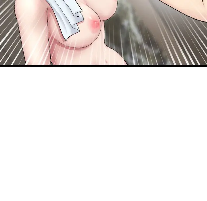 漫画《与初恋的危险重逢》第46话第72张图