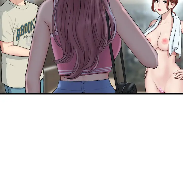 漫画《与初恋的危险重逢》第46话第99张图