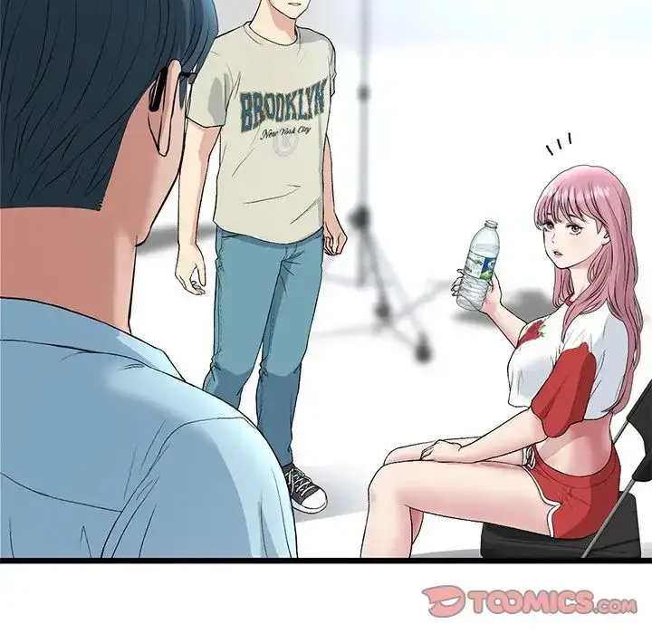 漫画《与初恋的危险重逢》第47话第12张图