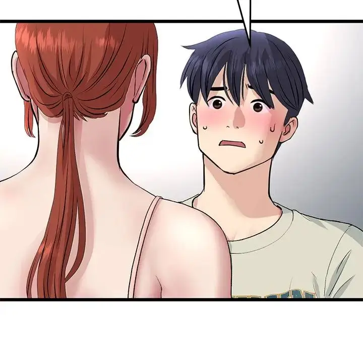 漫画《与初恋的危险重逢》第47话第138张图