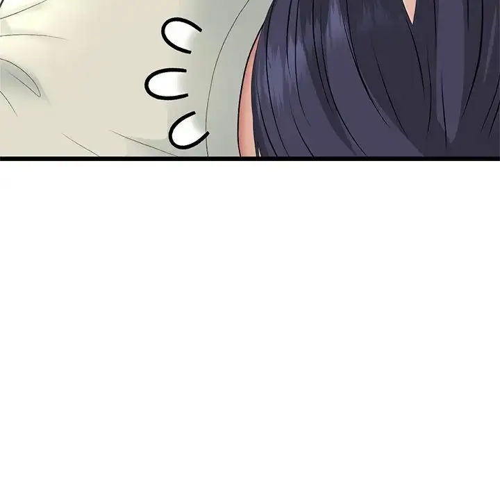 漫画《与初恋的危险重逢》第47话第145张图