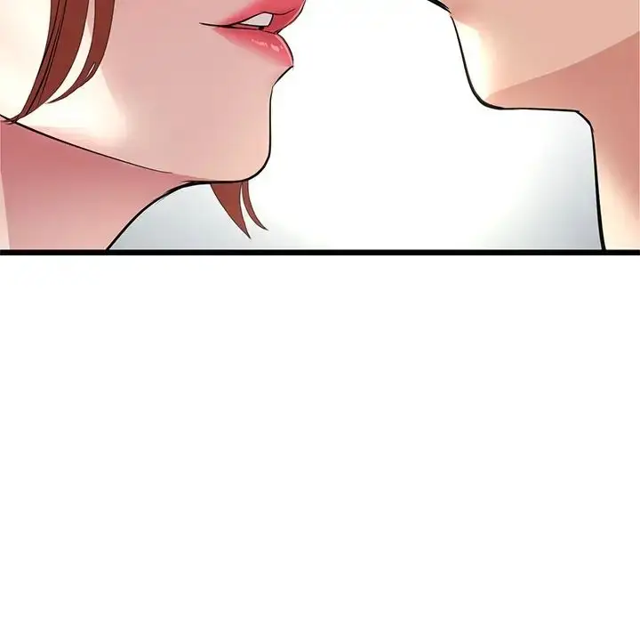 漫画《与初恋的危险重逢》第47话第194张图