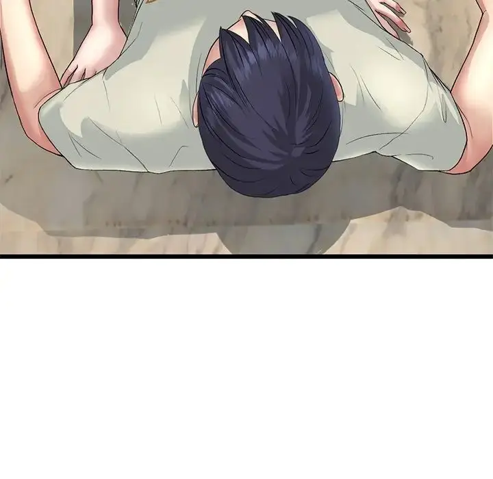 漫画《与初恋的危险重逢》第47话第203张图
