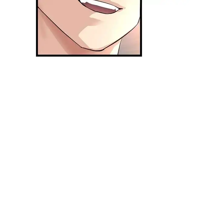 漫画《与初恋的危险重逢》第47话第42张图