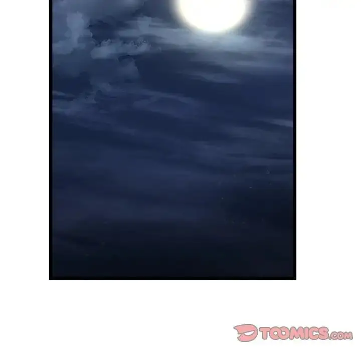 漫画《与初恋的危险重逢》第47话第60张图