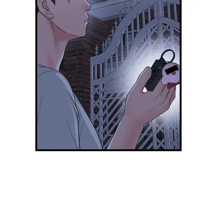漫画《与初恋的危险重逢》第47话第66张图
