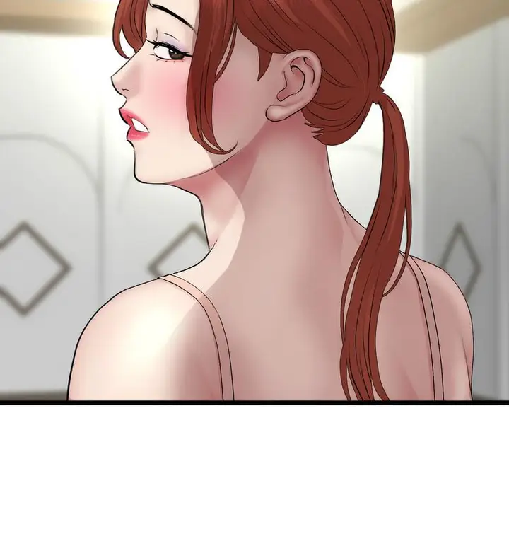 漫画《与初恋的危险重逢》第48话第137张图