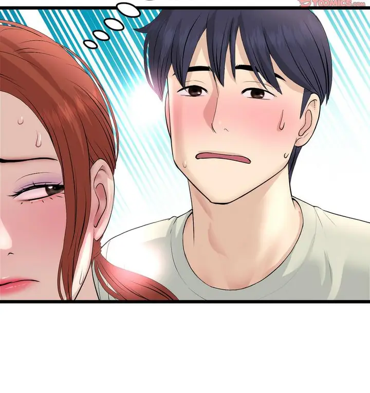 漫画《与初恋的危险重逢》第48话第165张图