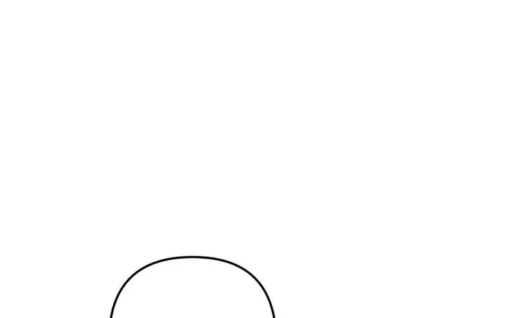 漫画《与初恋的危险重逢》第48话第198张图