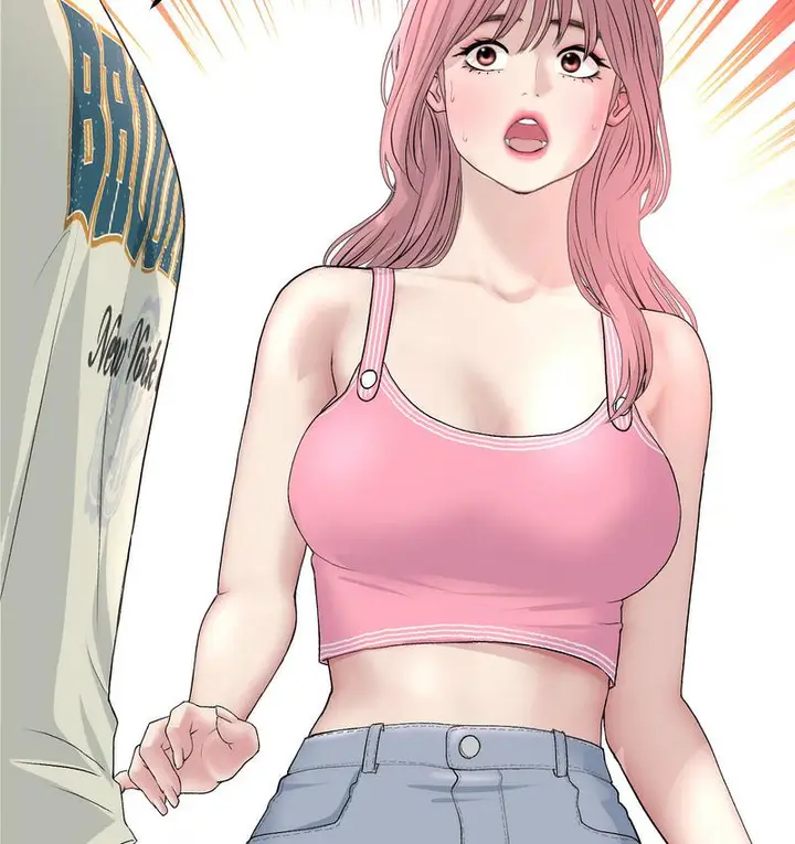 漫画《与初恋的危险重逢》第48话第205张图