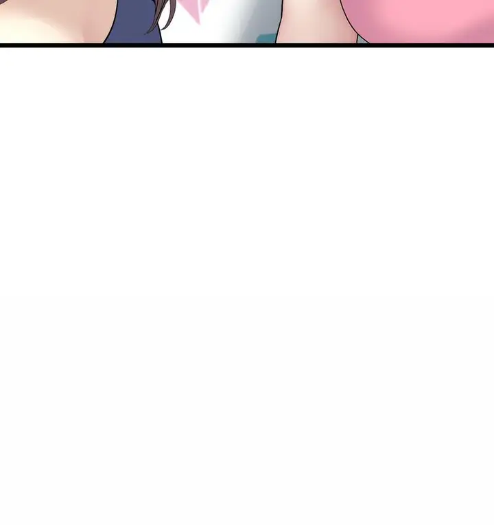 漫画《与初恋的危险重逢》第48话第22张图