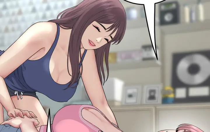 漫画《与初恋的危险重逢》第48话第24张图