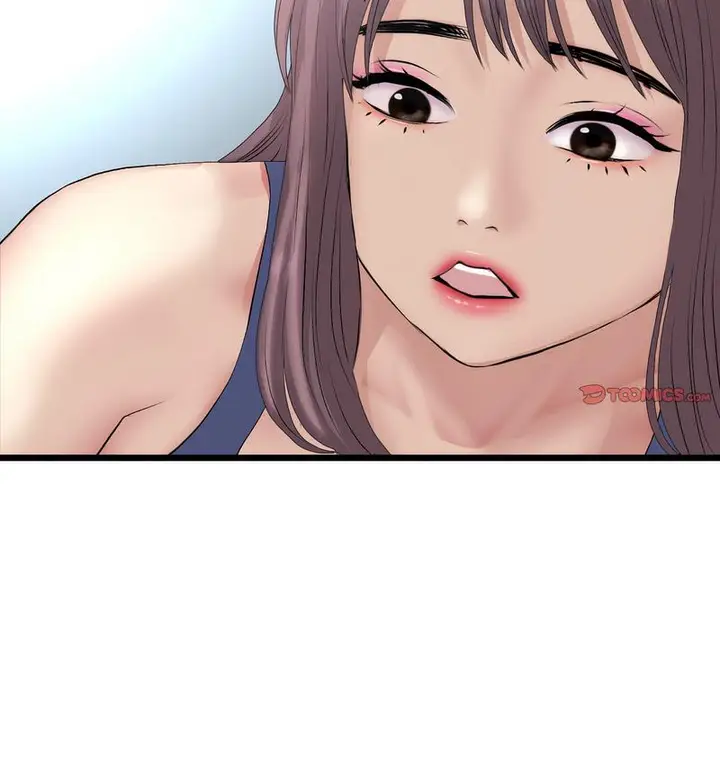 漫画《与初恋的危险重逢》第48话第27张图