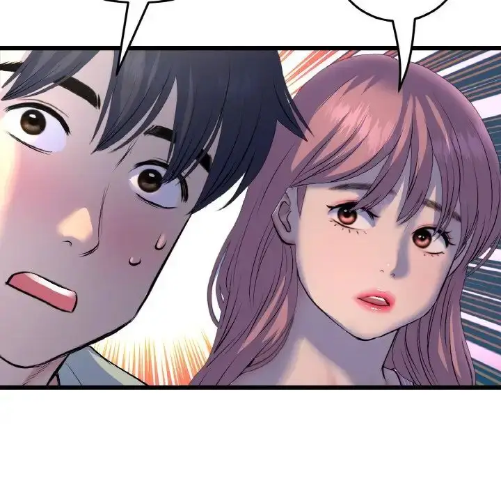 漫画《与初恋的危险重逢》第49话第179张图