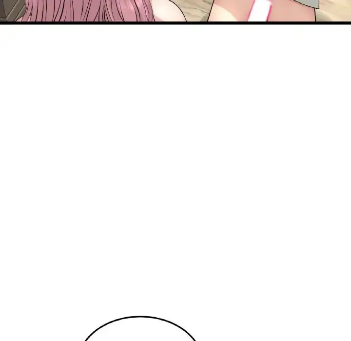 漫画《与初恋的危险重逢》第49话第28张图