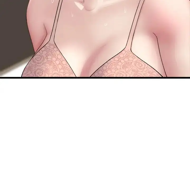 漫画《与初恋的危险重逢》第49话第41张图
